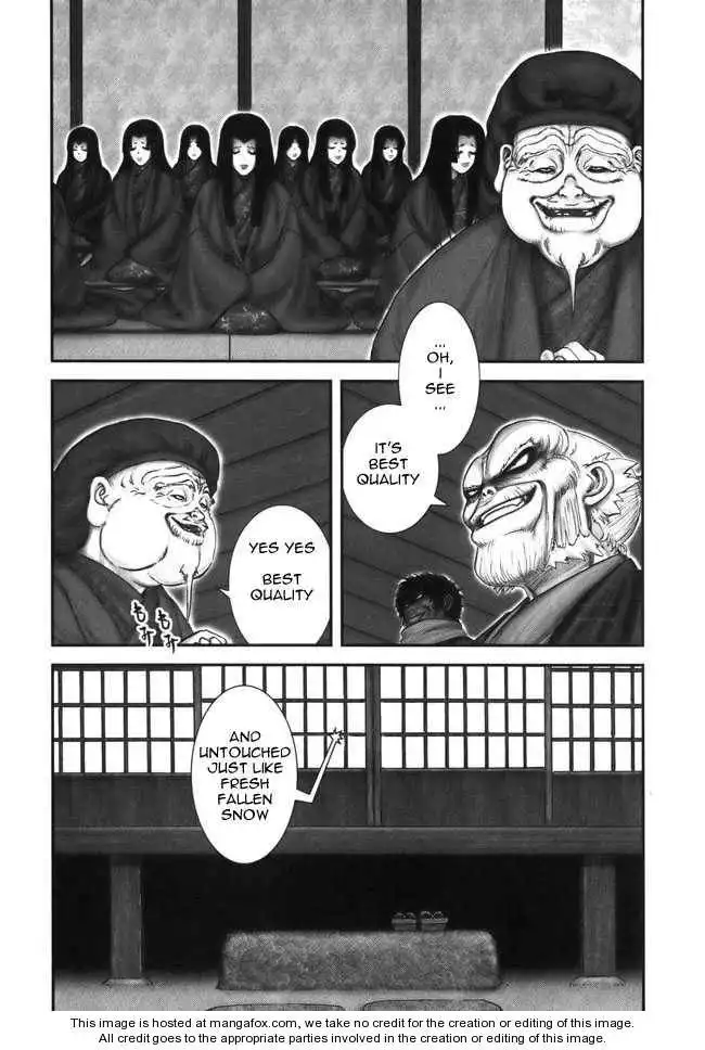 Yuuyami Tokkoutai Chapter 10 3